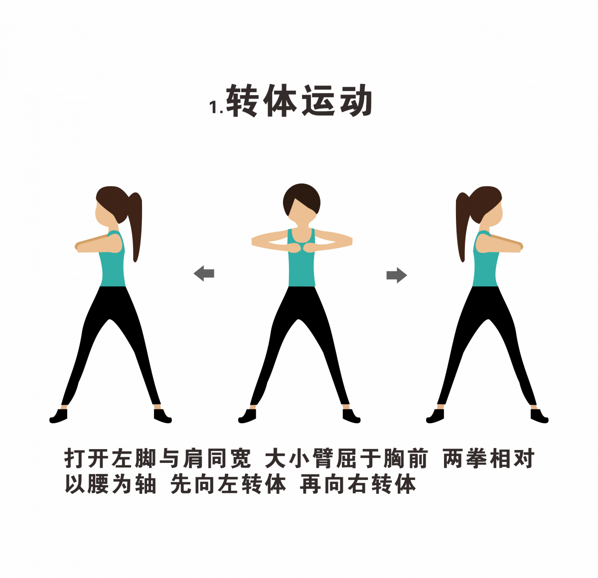 海人竹床墊給你一套隨時(shí)隨地可鍛煉的秘笈！